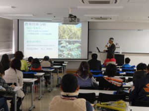 吉備国際大学の概要説明